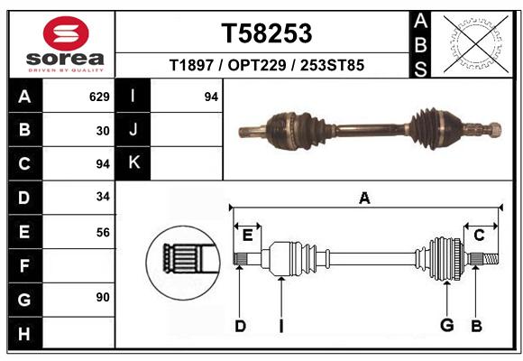 Transmission (Cardan) SEEAC OPT229