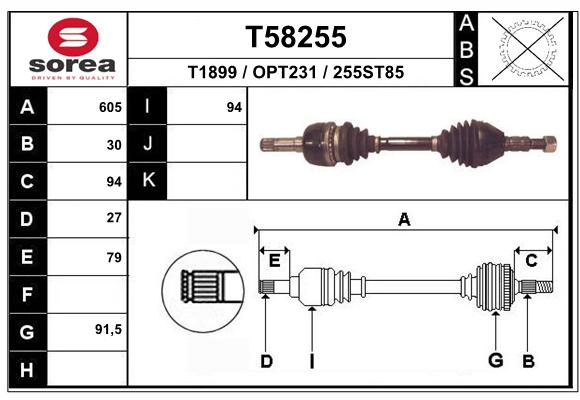 Transmission (Cardan) SEEAC OPT231