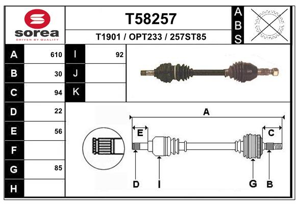 Transmission (Cardan) SEEAC OPT233