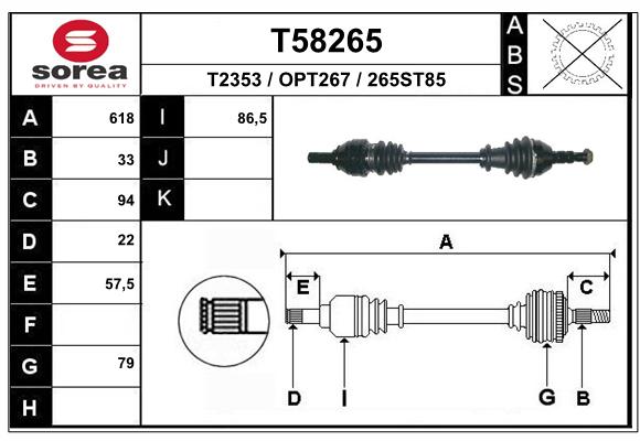 Transmission (Cardan) SEEAC OPT267