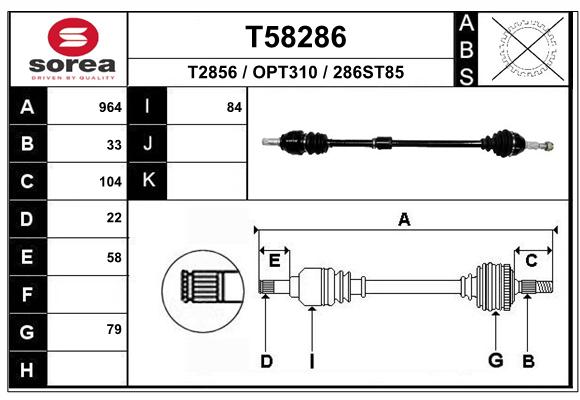 Transmission (Cardan) SEEAC OPT310