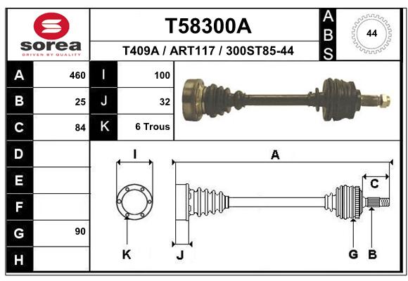 Transmission (Cardan) SEEAC ART117