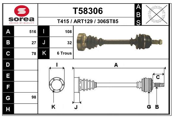 Transmission (Cardan) SEEAC ART129