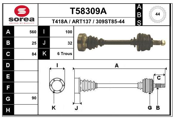 Transmission (Cardan) SEEAC ART137