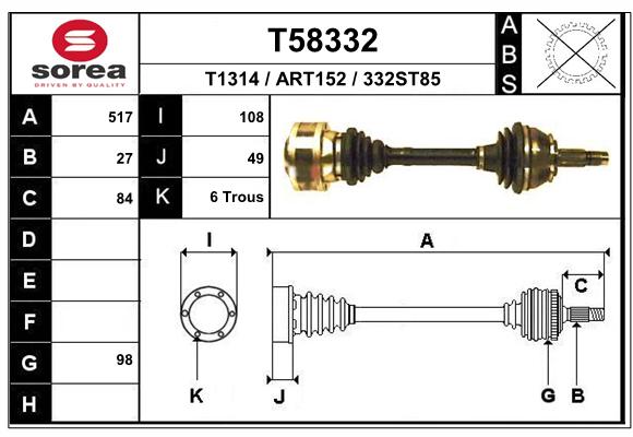 Transmission (Cardan) SEEAC ART152