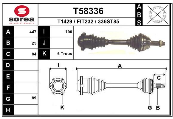 Transmission (Cardan) SEEAC FIT232