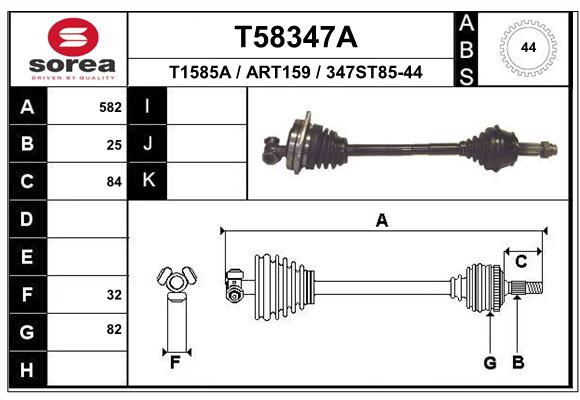 Transmission (Cardan) SEEAC ART159