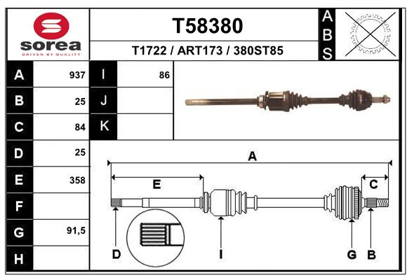 Transmission (Cardan) SEEAC ART173