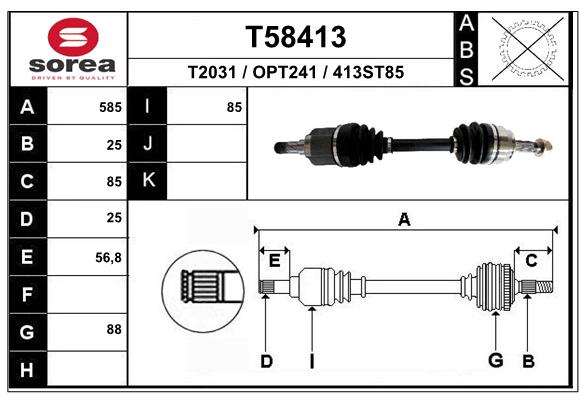 Transmission (Cardan) SEEAC OPT241