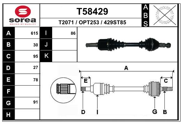 Transmission (Cardan) SEEAC OPT253