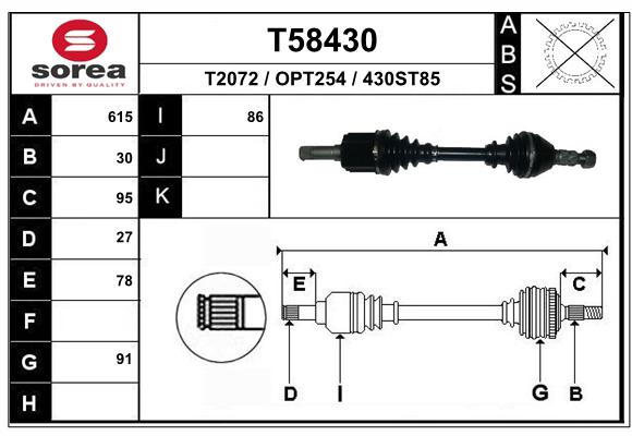 Transmission (Cardan) SEEAC OPT254