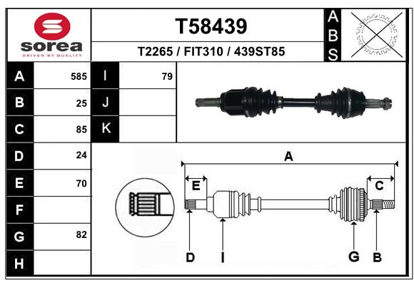 Transmission (Cardan) SEEAC FIT310