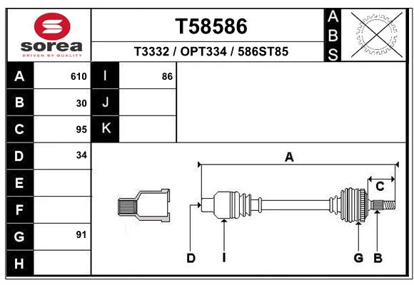 Transmission (Cardan) SEEAC OPT334