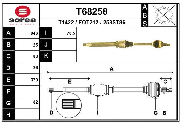 Transmission (Cardan) SEEAC FOT212