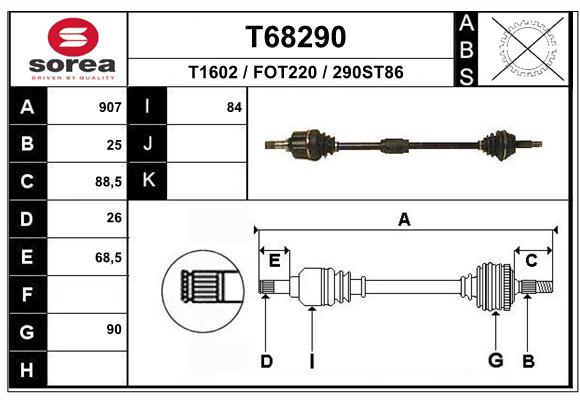 Transmission (Cardan) SEEAC FOT220