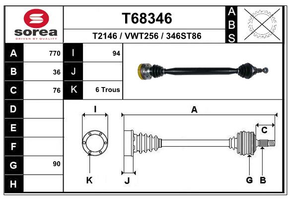 Transmission (Cardan) SEEAC VWT256