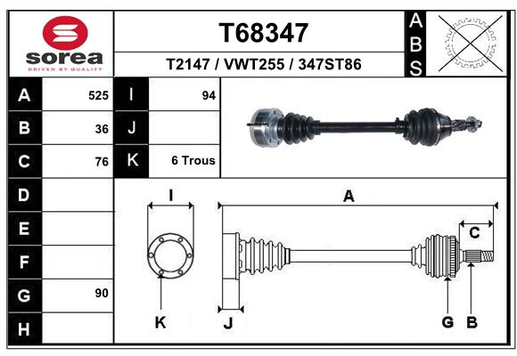 Transmission (Cardan) SEEAC VWT255