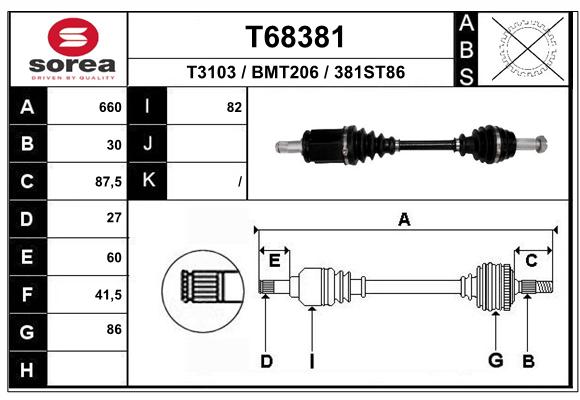 Transmission (Cardan) SEEAC BMT206