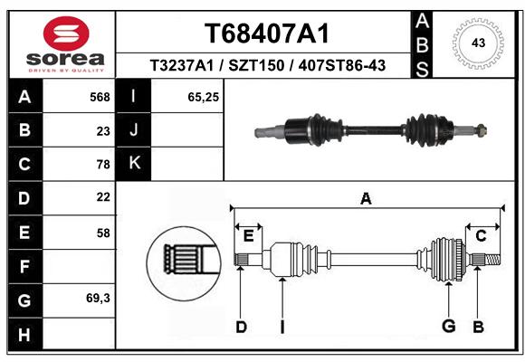 Transmission (Cardan) SEEAC SZT150