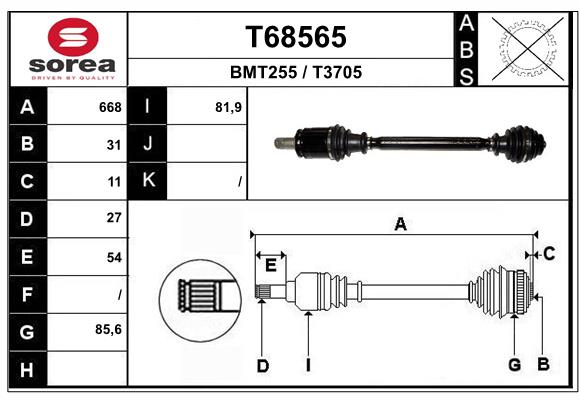 Transmission (Cardan) SEEAC BMT255