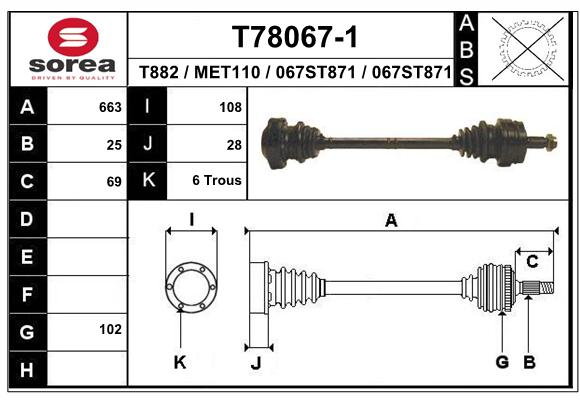 Transmission (Cardan) SEEAC MET110