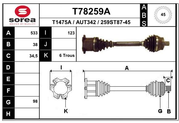 Transmission (Cardan) SEEAC AUT342