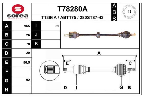 Transmission (Cardan) SEEAC ABT175