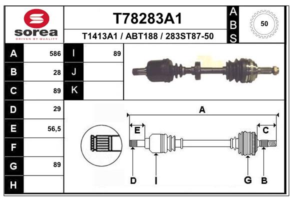 Transmission (Cardan) SEEAC ABT188