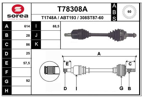 Transmission (Cardan) SEEAC ABT193