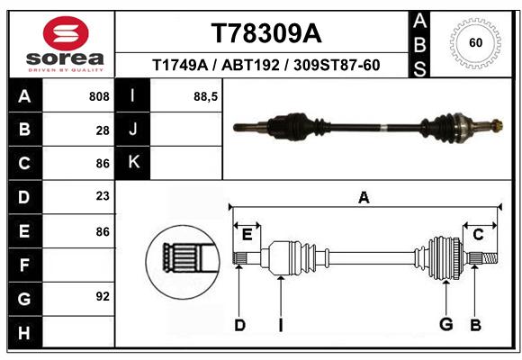 Transmission (Cardan) SEEAC ABT192