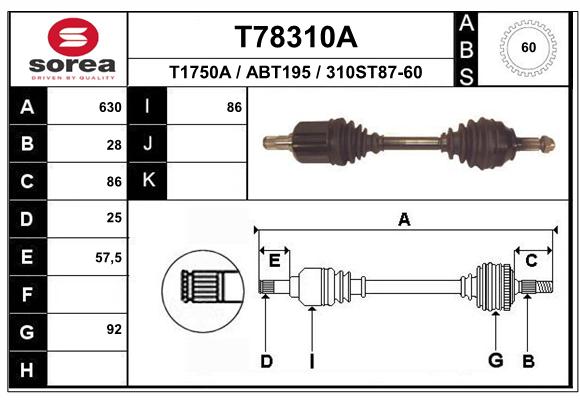 Transmission (Cardan) SEEAC ABT195