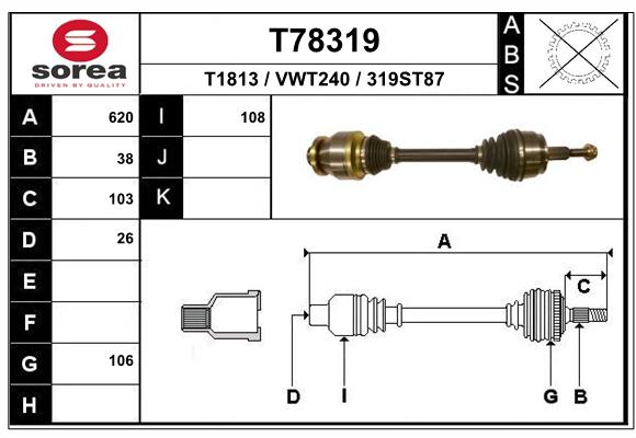 Transmission (Cardan) SEEAC VWT240