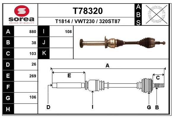 Transmission (Cardan) SEEAC VWT230