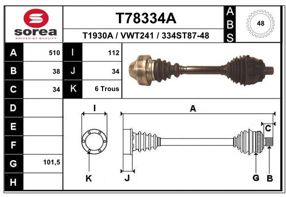 Transmission (Cardan) SEEAC VWT241