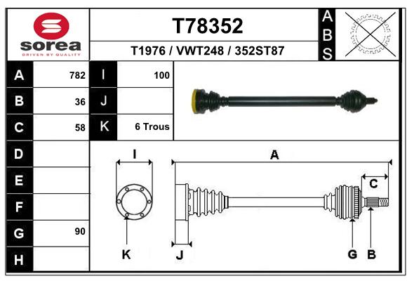 Transmission (Cardan) SEEAC VWT248