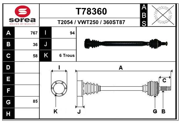 Transmission (Cardan) SEEAC VWT250