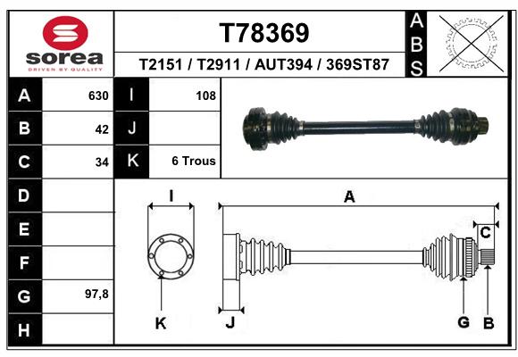 Transmission (Cardan) SEEAC AUT394