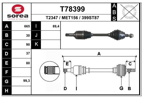 Transmission (Cardan) SEEAC MET156