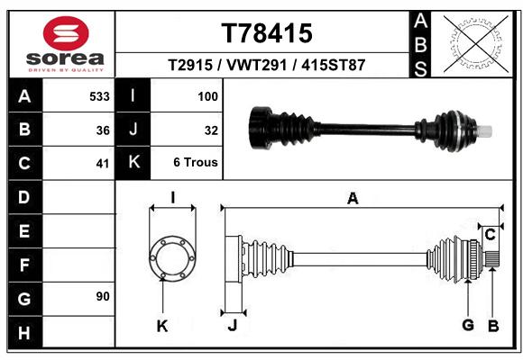 Transmission (Cardan) SEEAC VWT291