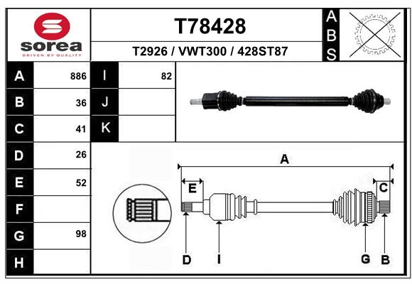 Transmission (Cardan) SEEAC VWT300