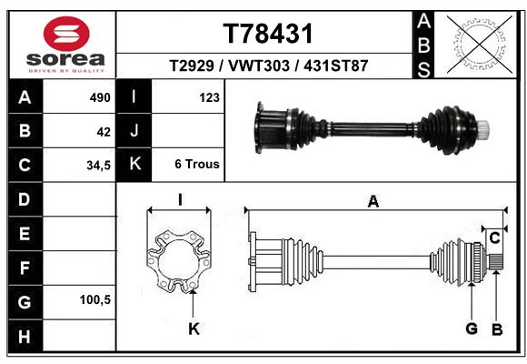 Transmission (Cardan) SEEAC VWT303