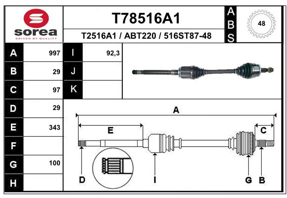 Transmission (Cardan) SEEAC ABT220