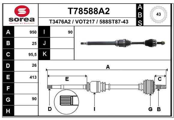 Transmission (Cardan) SEEAC VOT217