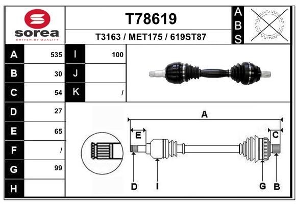 Transmission (Cardan) SEEAC MET175