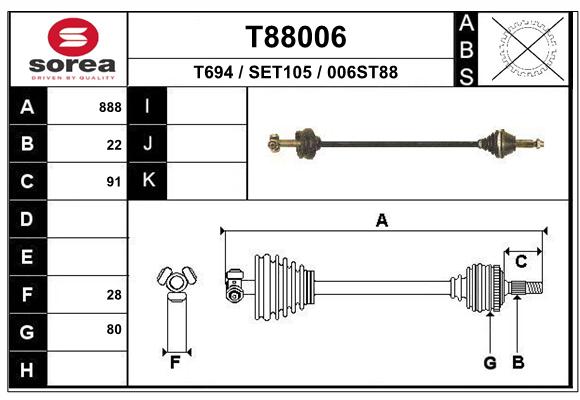 Transmission (Cardan) SEEAC SET105