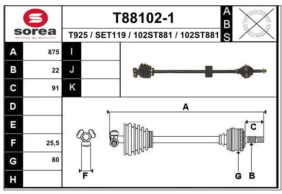 Transmission (Cardan) SEEAC SET119