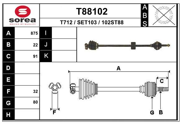 Transmission (Cardan) SEEAC SET103