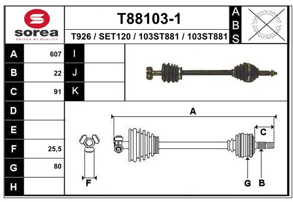 Transmission (Cardan) SEEAC SET120