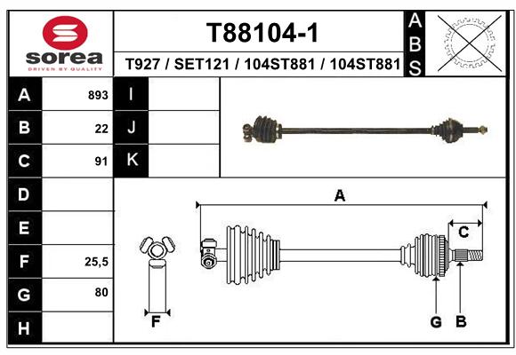 Transmission (Cardan) SEEAC SET121