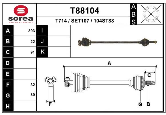 Transmission (Cardan) SEEAC SET107